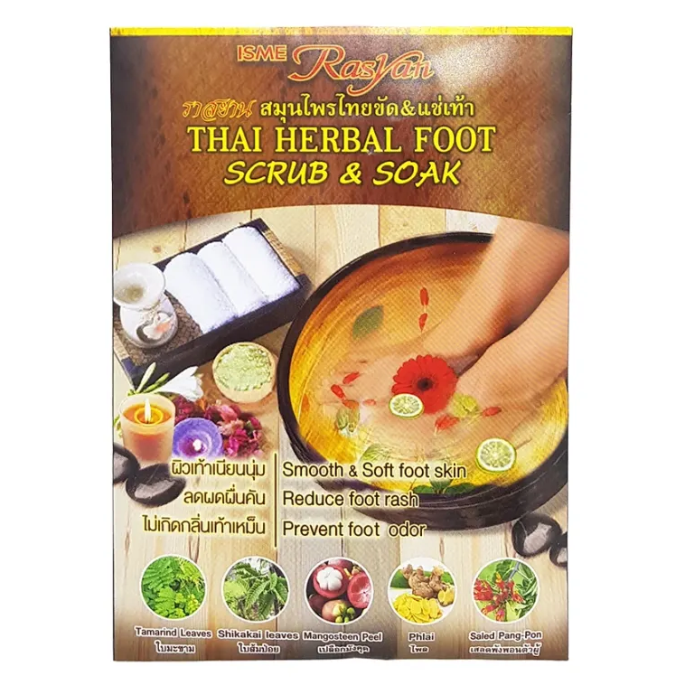 ISME - Thai Herbal Foot Scrub & Soak 20g. (Pack of 6)