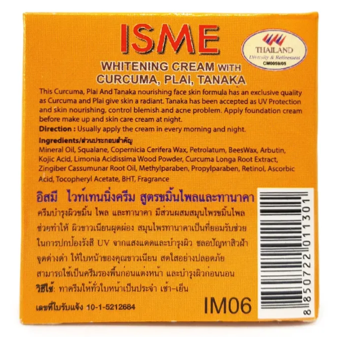 ISME - Whitening Cream with Curcuma, Plai, Tanaka 3g. (Pack of 3)