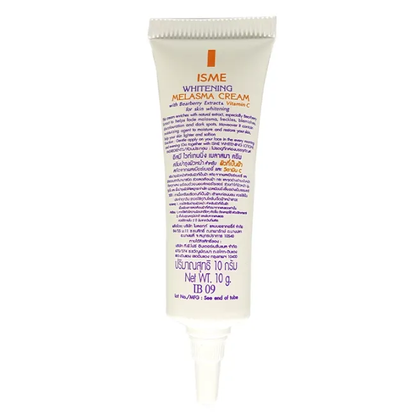 ISME - Whitening Melasma Cream 10g.