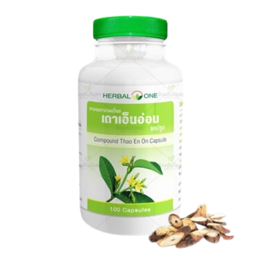 Herbal One - Compound Thao En On (100 capsules)