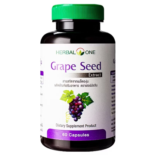 Herbal One - Grape Seed Extract (60 capsules)