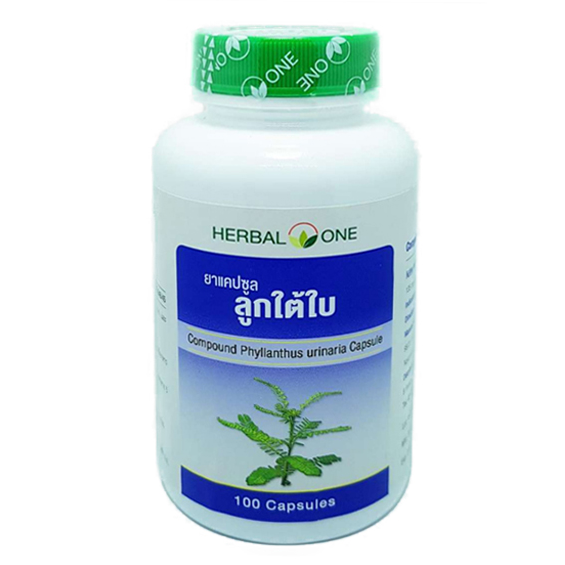 Herbal One - Compound Phyllanthus Urinaria (100 capsules)