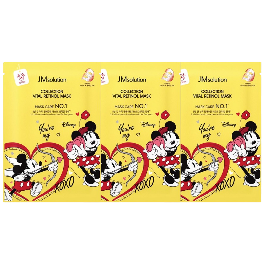 JM Solution - Collection Vital Retinol Mask (Pack of 3)
