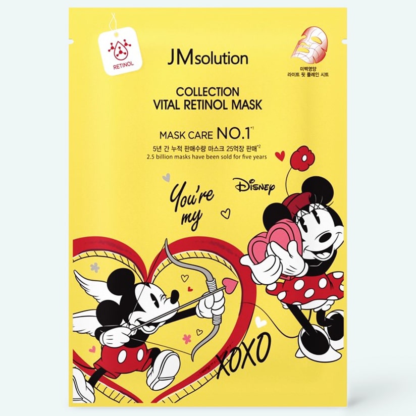 JM Solution - Collection Vital Retinol Mask (Pack of 3)