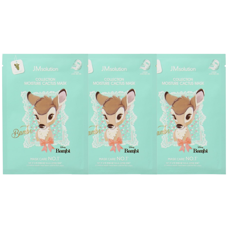 JM Solution - Collection Moisture Cactus Mask (Pack of 3)