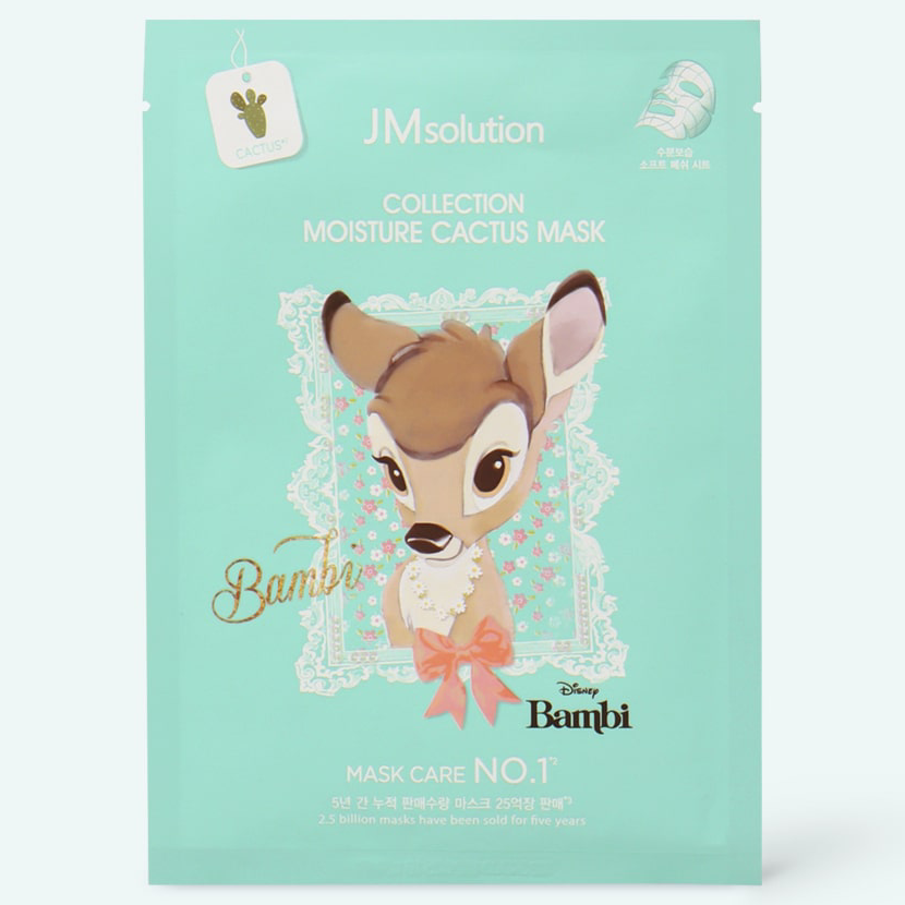 JM Solution - Collection Moisture Cactus Mask (Pack of 3)
