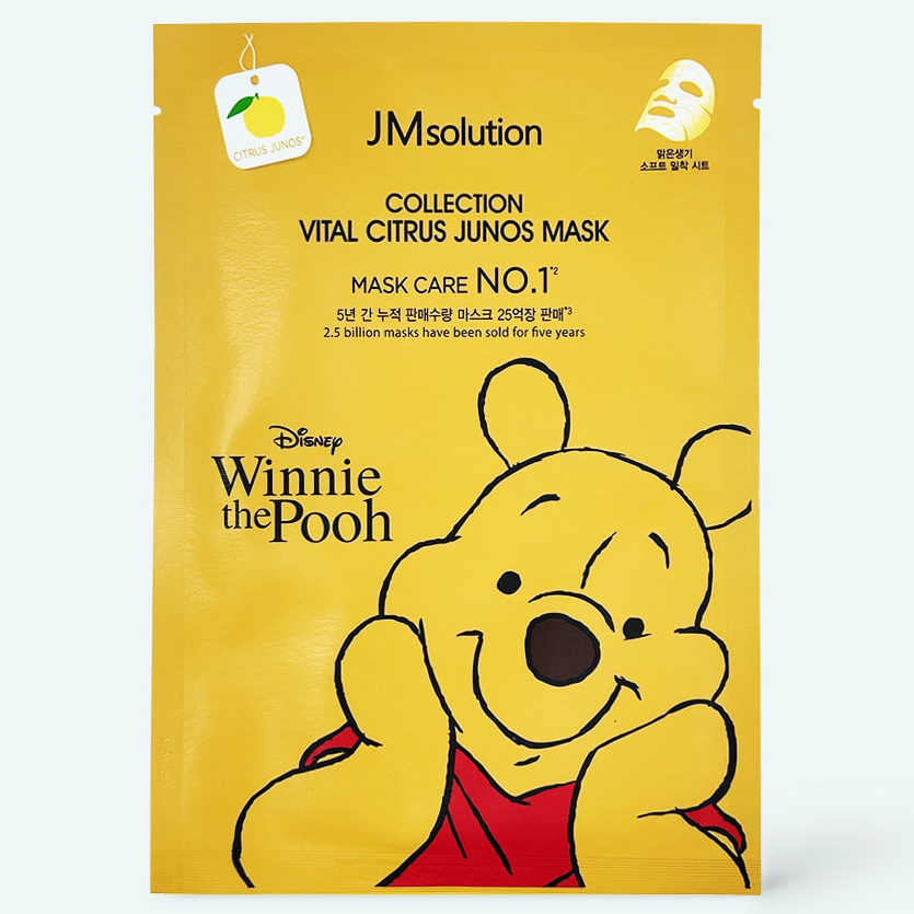 JM Solution - Collection Vital Citrus Junos Mask (Pack of 3)