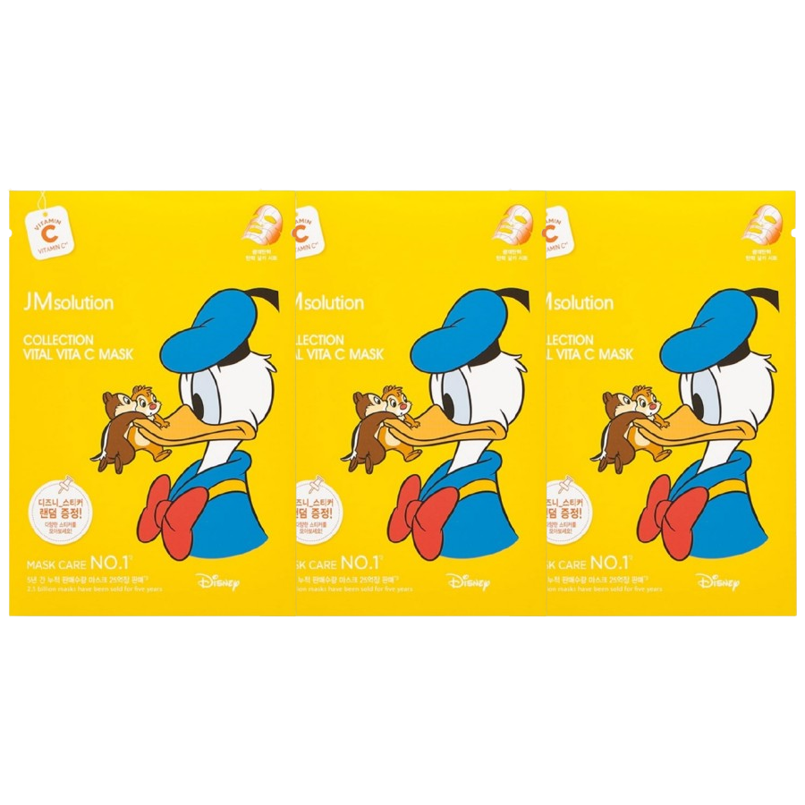 JM Solution - Collection Vital Vita C Mask (Pack of 3)