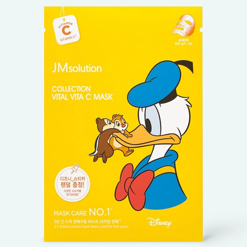 JM Solution - Collection Vital Vita C Mask (Pack of 3)