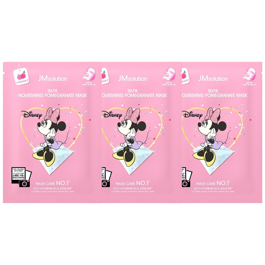 JM Solution - Selfie Barrier Nourishing Pomegranate Mask (Pack of 3)
