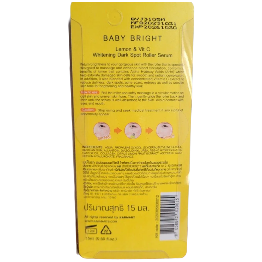 Baby Bright - Lemon & Vit C Whitening Dark Spot Roller Serum 15ml.