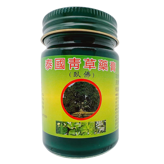 Phoyok - Green Thai Herbal Massage Balm - Formula 1 - Wax Ointment (Pack of 3x50g + 1x 20g) - Made in Thailand