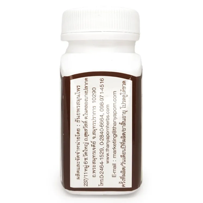 Thanyaporn Herbs - Lingzhi Reisha Extract - Mushrooms of Immortality and Spiritual Power - 100 Capsules - Made in Thailand