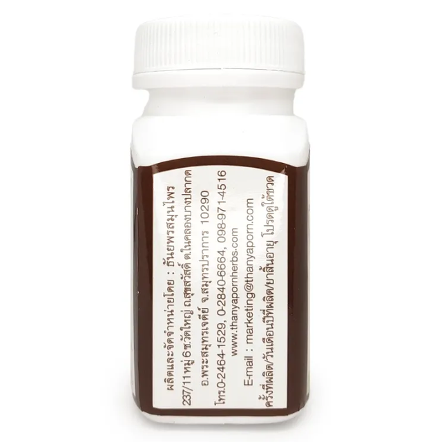 Thanyaporn Herbs - Lingzhi Reisha Extract - Mushrooms of Immortality and Spiritual Power - 100 Capsules - Made in Thailand