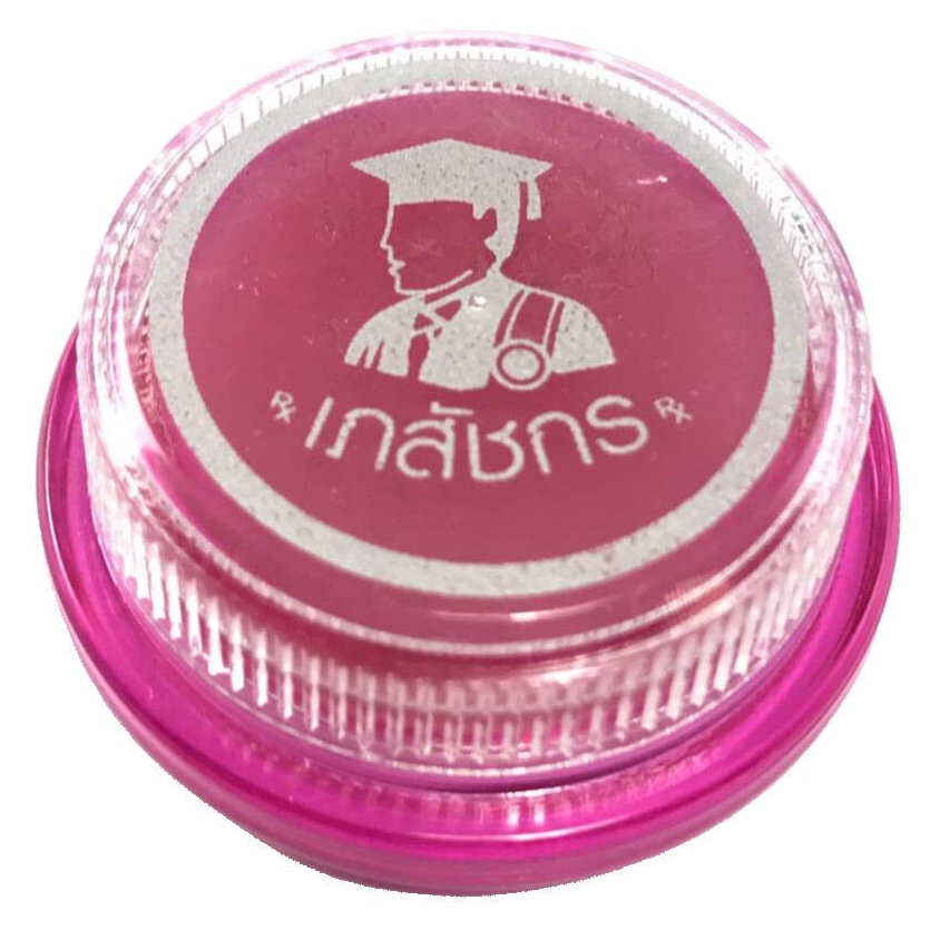 Pharmacist Lips - Pink Balm from Thailand - Lip Care (Pack of 6) - Made in Thailand