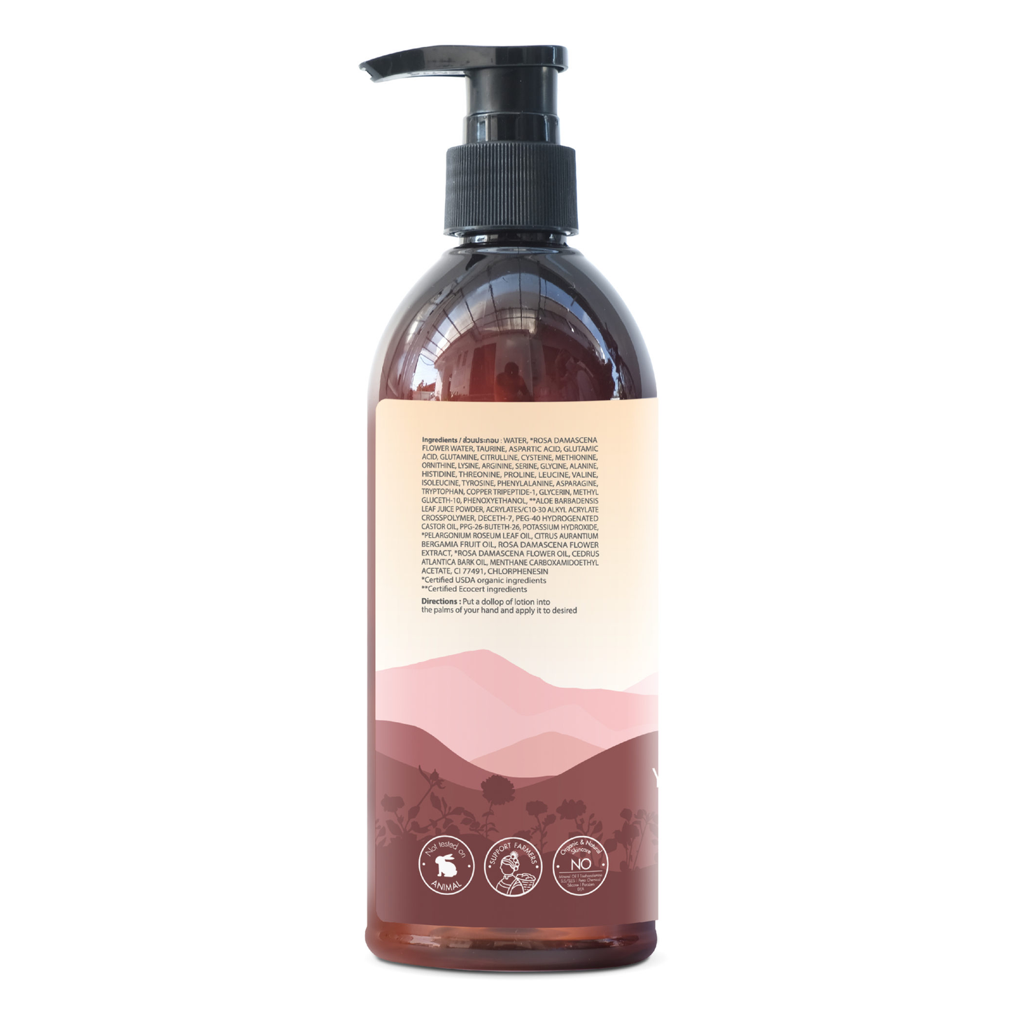 Phutawan - Intree Organic Mountain, Mon Rose Youthful Body Gel 320ml.