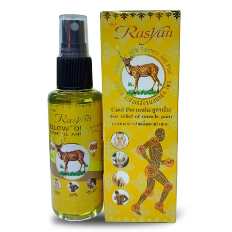 ISME - Yellow Oil with Turmeric and Phlai, Cool Formula 50 ml.