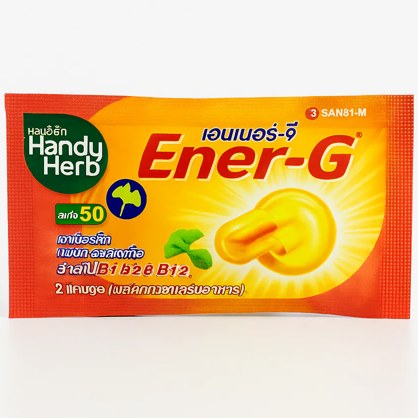 Handy Herb - Ener-G Dietary Supplement 110 mg., Ginko extract, Thai Black Ginger extract, Vitamin C, B1, B2, B6, and B12 (Pack of 3 sachets, 2 capsules per shachet)