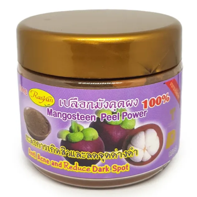 ISME - Mangosteen Peel Powder 100% 80g.