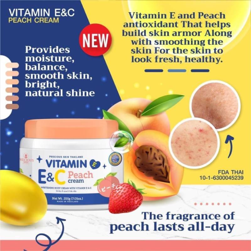 Precious Skin Thailand - Vitamin E&C Peach Cream 200g.