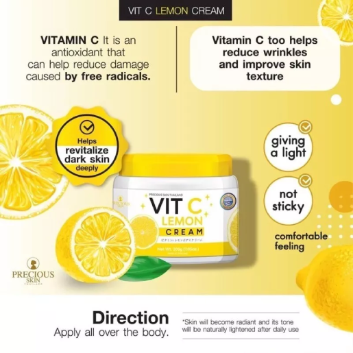 Precious Skin Thailand - Vit C Lemon Cream 200g.