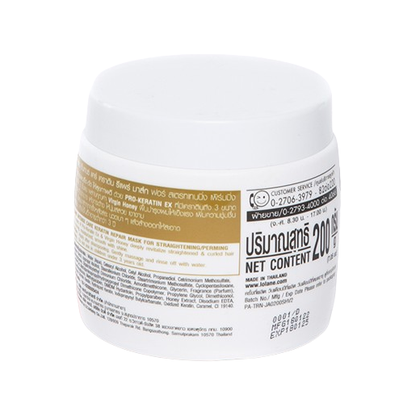 Lolane - Intense Care Keratin Repair Mask for Straightening Hair 200g.