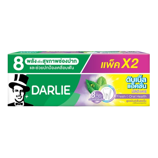 Darlie - Double Action Multicare Toothpaste 140g. (Pack of 2)