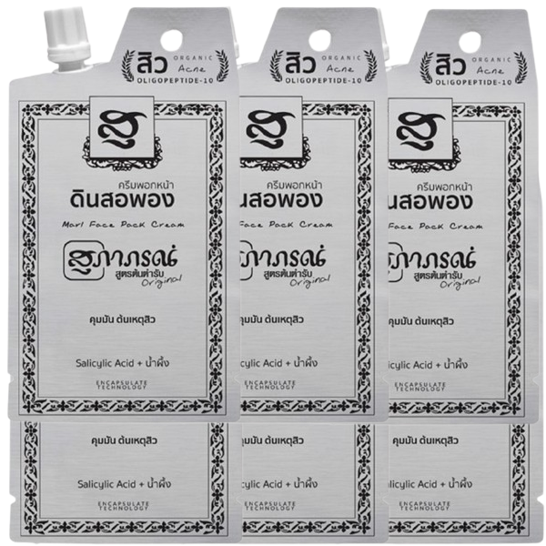 Supaporn - Marl Face Pack Cream Salicylic Acid 15g. (Pack of 6)