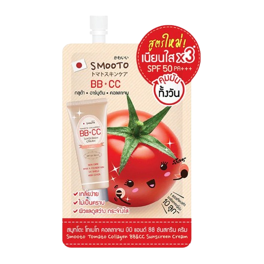 Smooto - Tomato Collagen BB & CC Sunscreen Cream 8g. (Pack of 6)