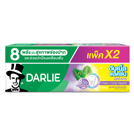 Darlie - Double Action Multicare Toothpaste 140g. (Pack of 2)