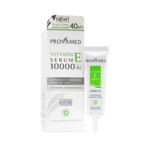 Provamed - Vitamin E Serum 10000 IU 8ml.