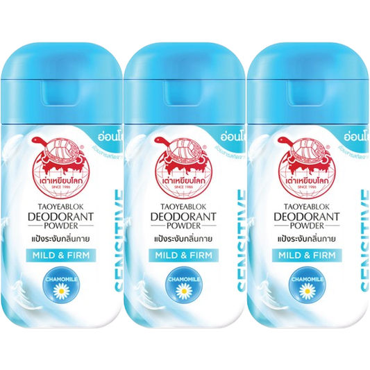 Taoyeblok - Mild & Firm Deodorant Powder 22g. (Pack of 3)