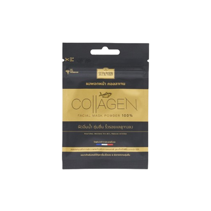 Supaporn - Collagen Facial Mask Powder 5g. (Pack of 6)