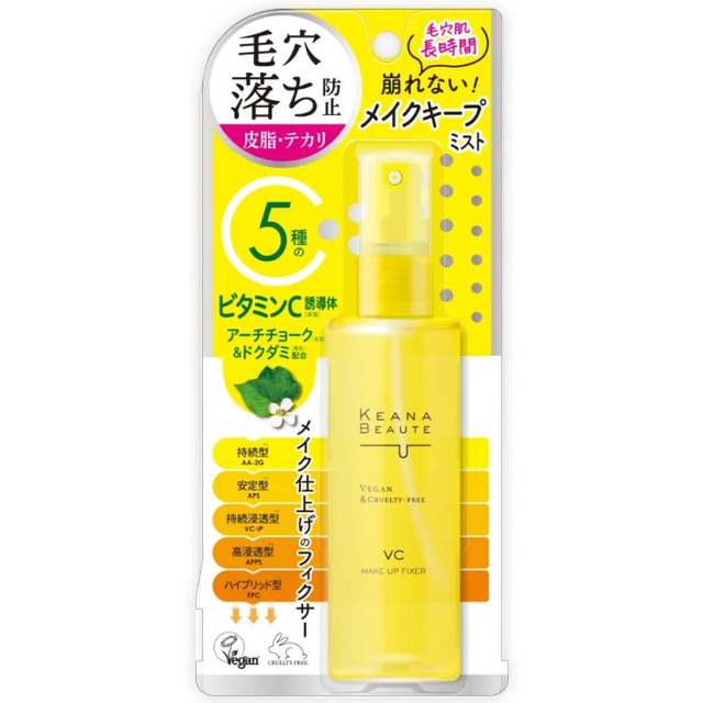 Meishoku - Keana Beaute Vegan & Cruelty Free VC Makeup Fixer 85ml.