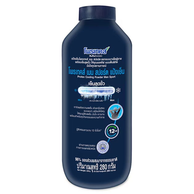 Protex Men -  Cooling Talc Powder - Sport 140g.