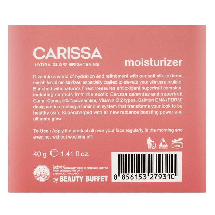 Beauty Buffet - Carissa Hydra Glow Brightening Moisturizer 40g.