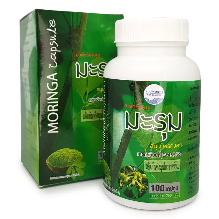Kongkaherb - Moringa, Thai Herbal Capsule (100 capsules)