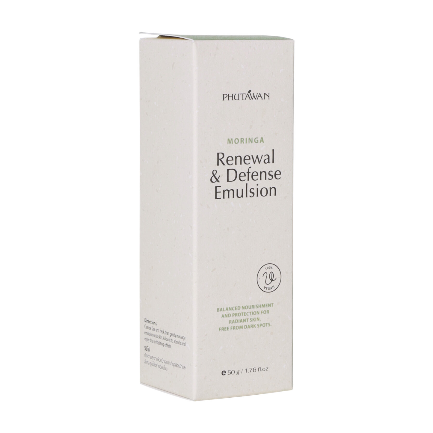 Phutawan - Moringa Renewal and Defense Emulsion 50g.