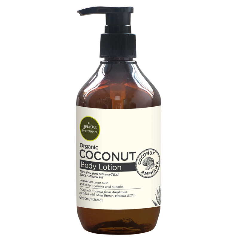 Phutawan - Organic Coconut Body Lotion 320ml.