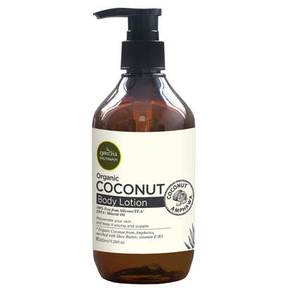 Phutawan - Organic Coconut Body Lotion 320ml.