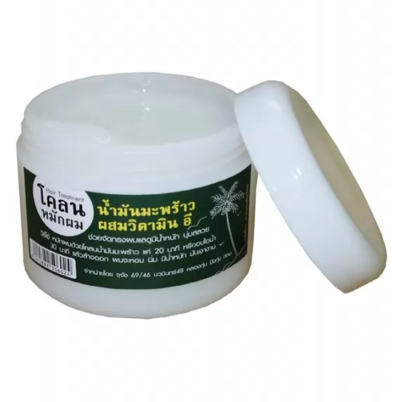 Found Dharma - Coconut Hair Mask 300g.