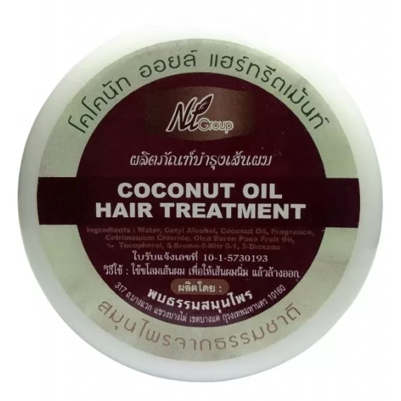 Found Dharma - Coconut Hair Mask 300g.