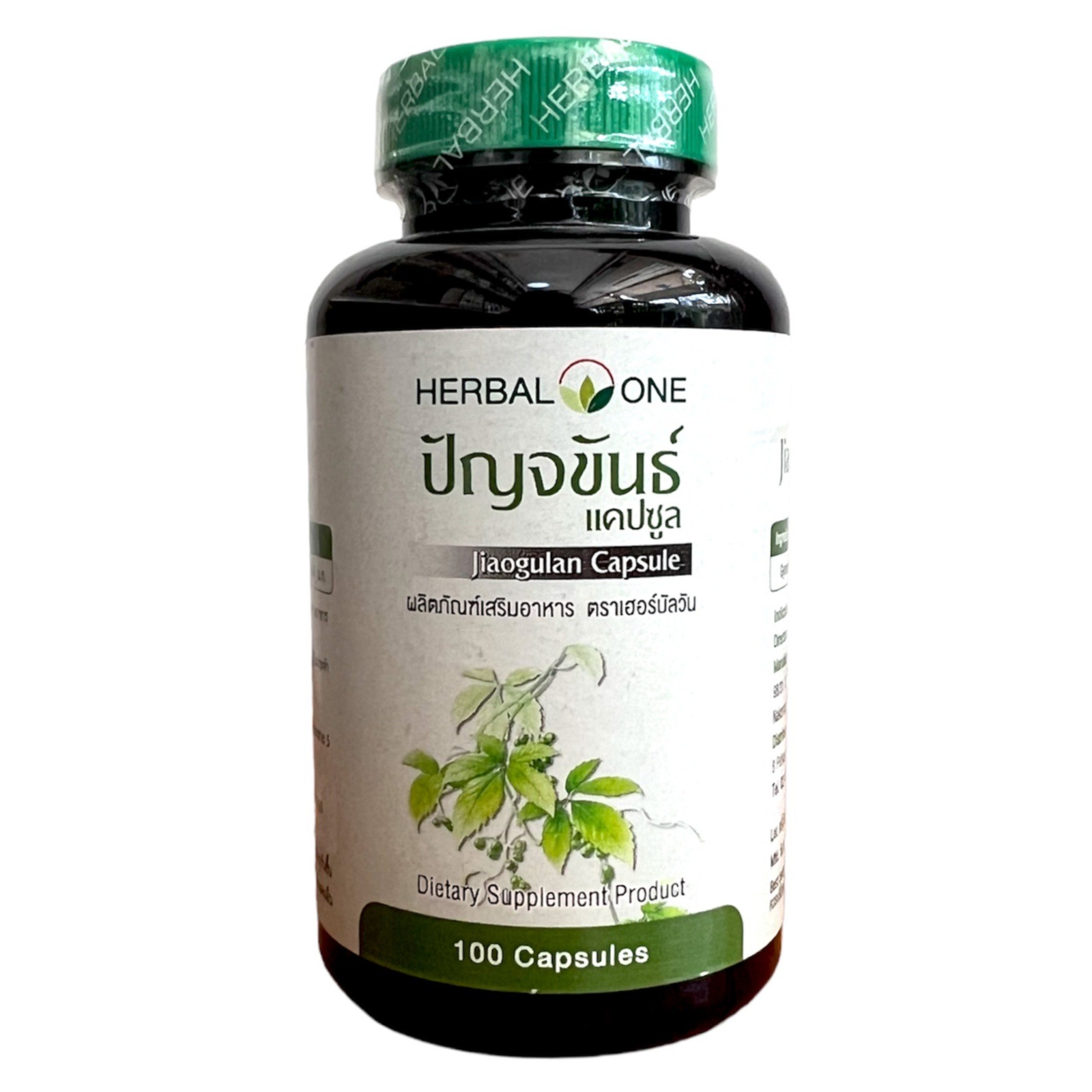 Herbal One - Jiaguan (Panchakhandha), controls blood sugar and blood pressure levels (100 capsules)