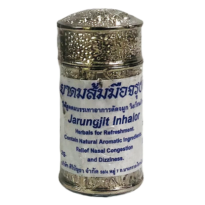 Jarungjit - Thai Herbal Inhaler (Pack of 6)