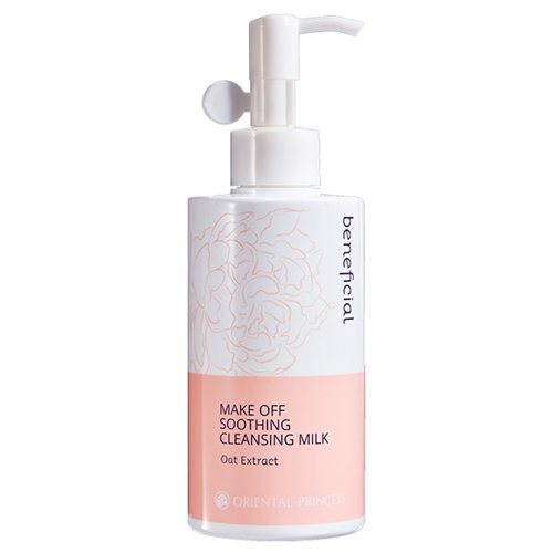 Oriental Princess - Beneficial - Make Off Soothing Cleansing Milk 150ml.