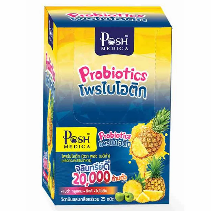 Posh Medica - Probiotics, 25 Types of Minerals and Vitamins 18g. (Pack of 6 sachets)