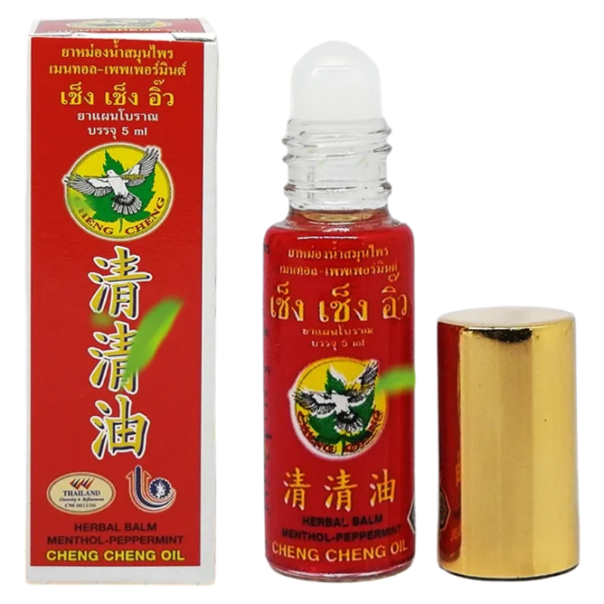 Cheng Cheng - Oil Red, Herbal Balm Menthol-Peppermint 5ml. (Pack of 3)