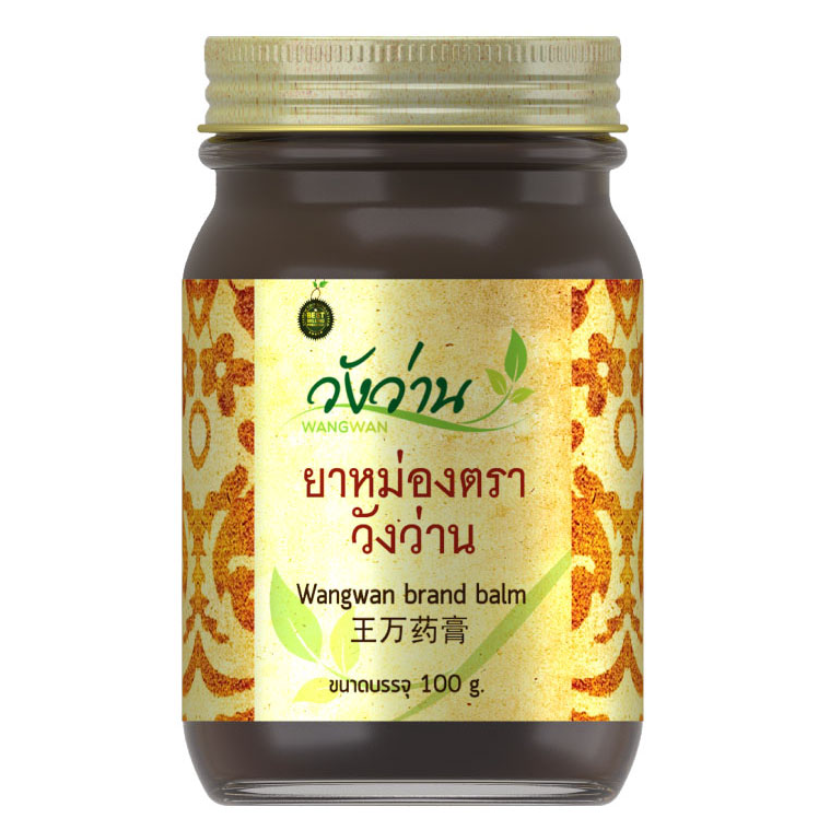 Wangwan Brand - Ointment Balm for Tendon and Joint Formula, Spray Bottle 100g.