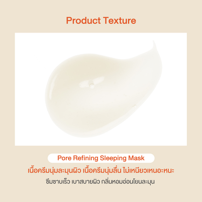 Oriental Princess - Fresh Up - Pore Refining Sleeping Mask 125g.