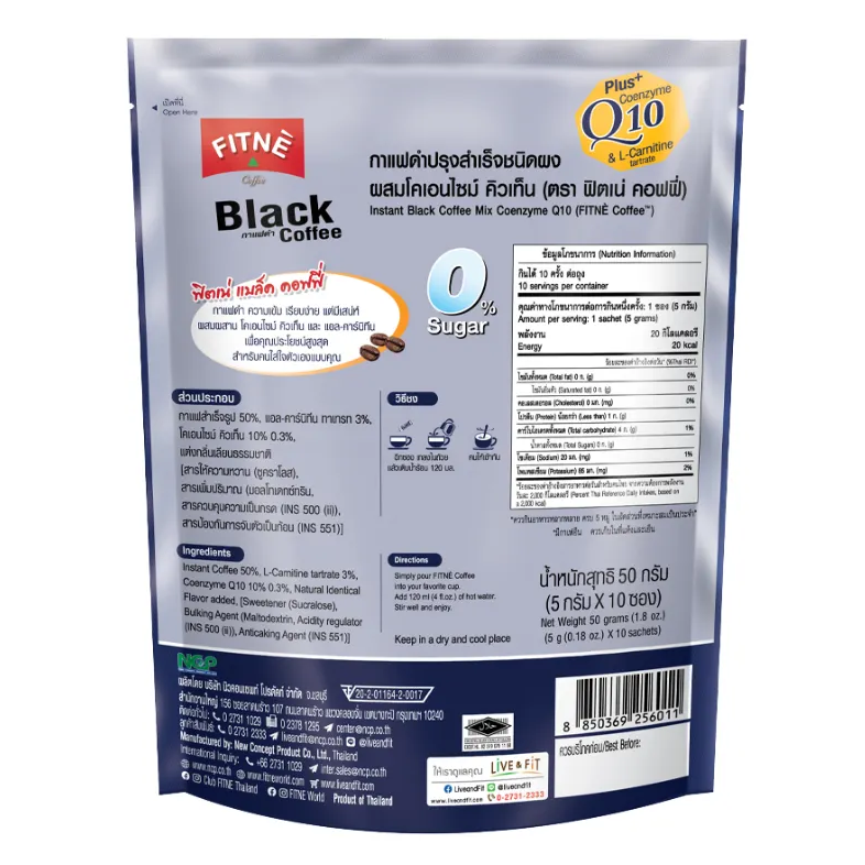 Fitne - Black Coffee Q10 150g. (10 x 15g. sachets)